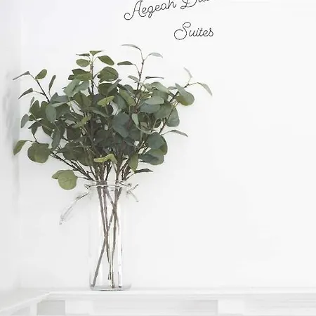 Aegean Diamonds Luxury *